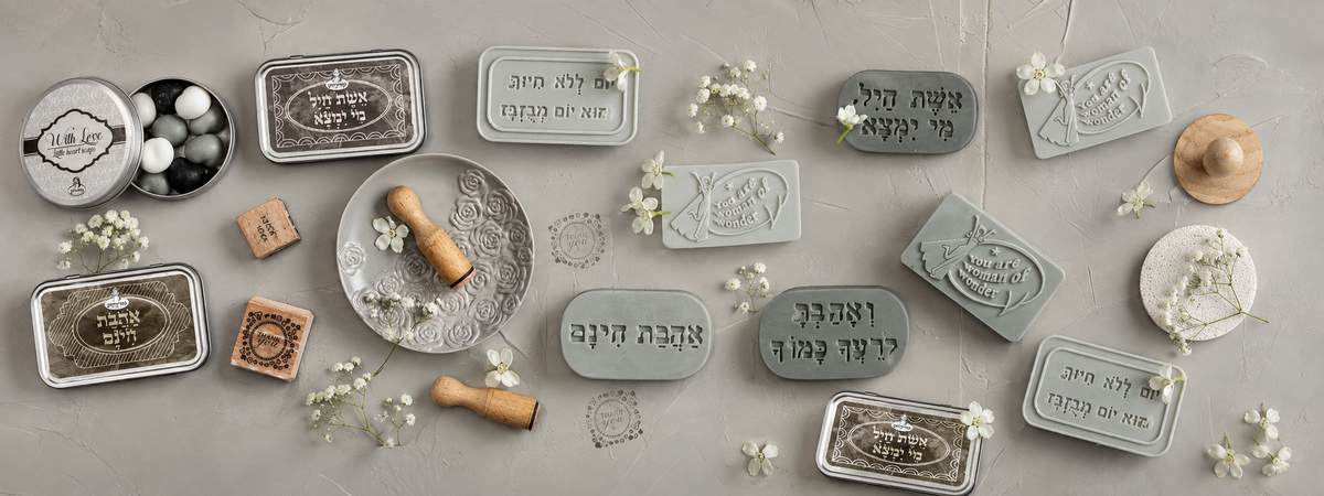 סבונים בקופסאות מתכת
