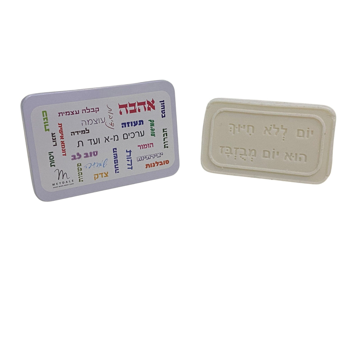 Soap - Values from A to Z