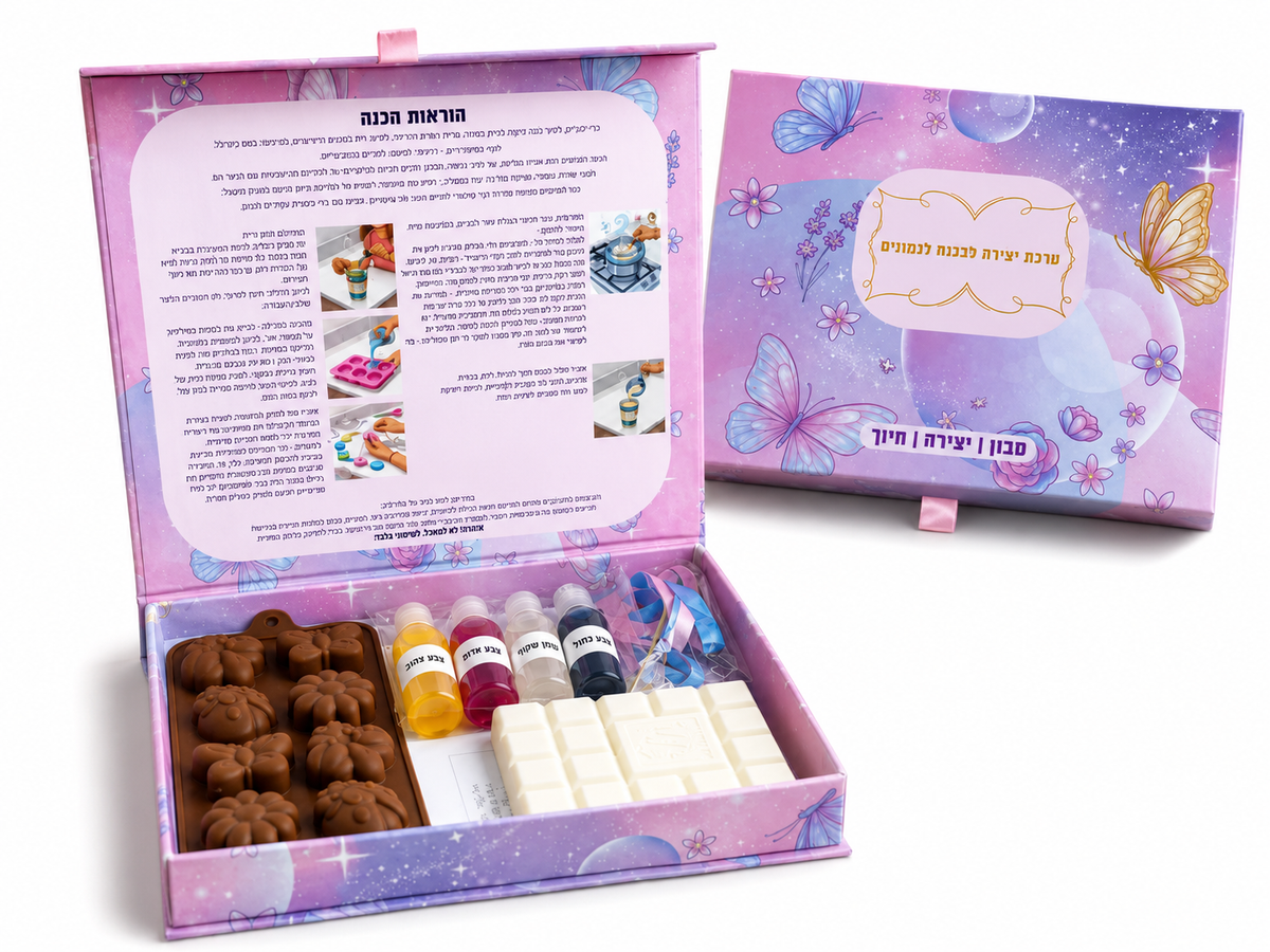 Soap-Making Craft Kit - Flowers and Butterflies