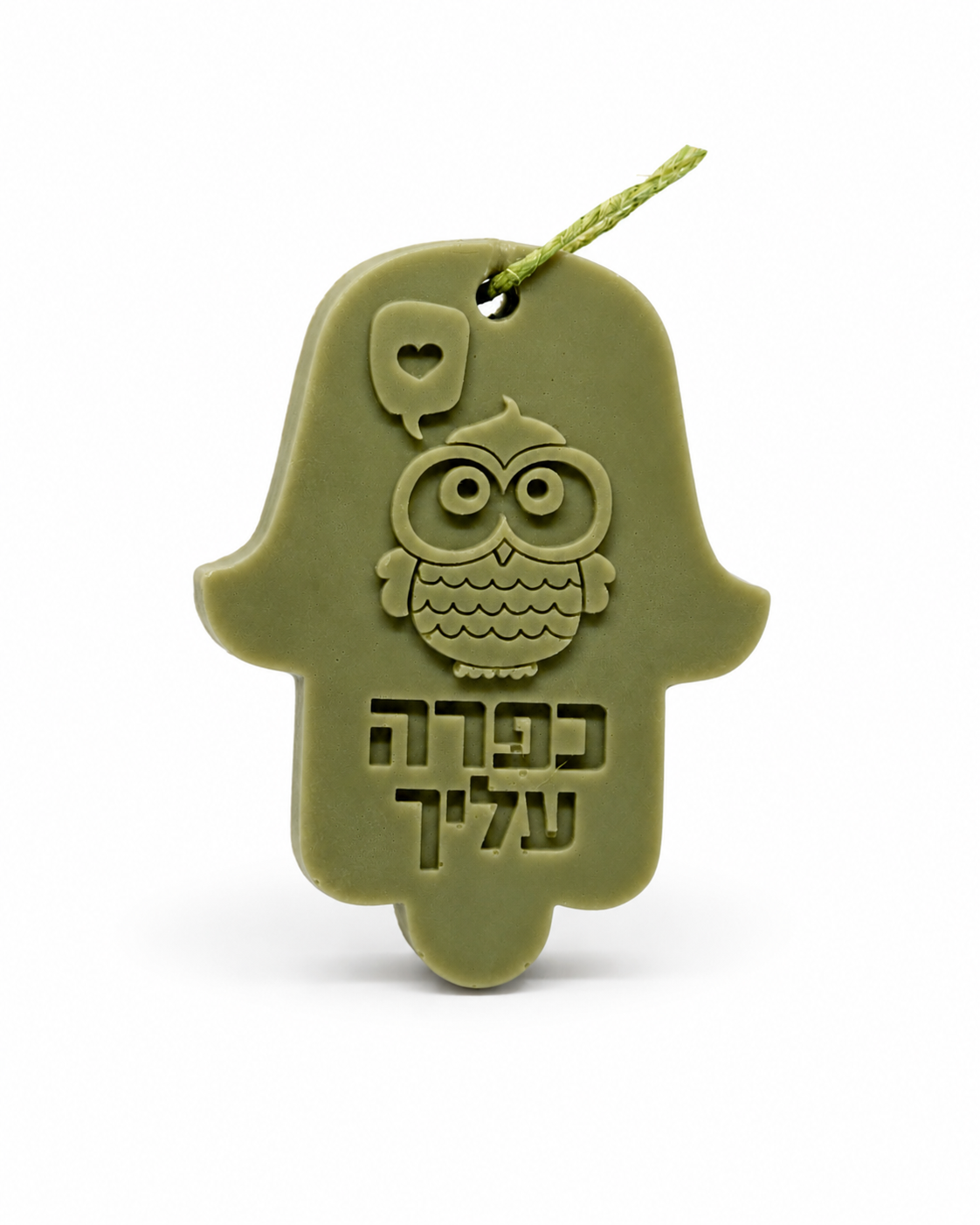 סבון חמסה כפרה עליך עם מדבקה