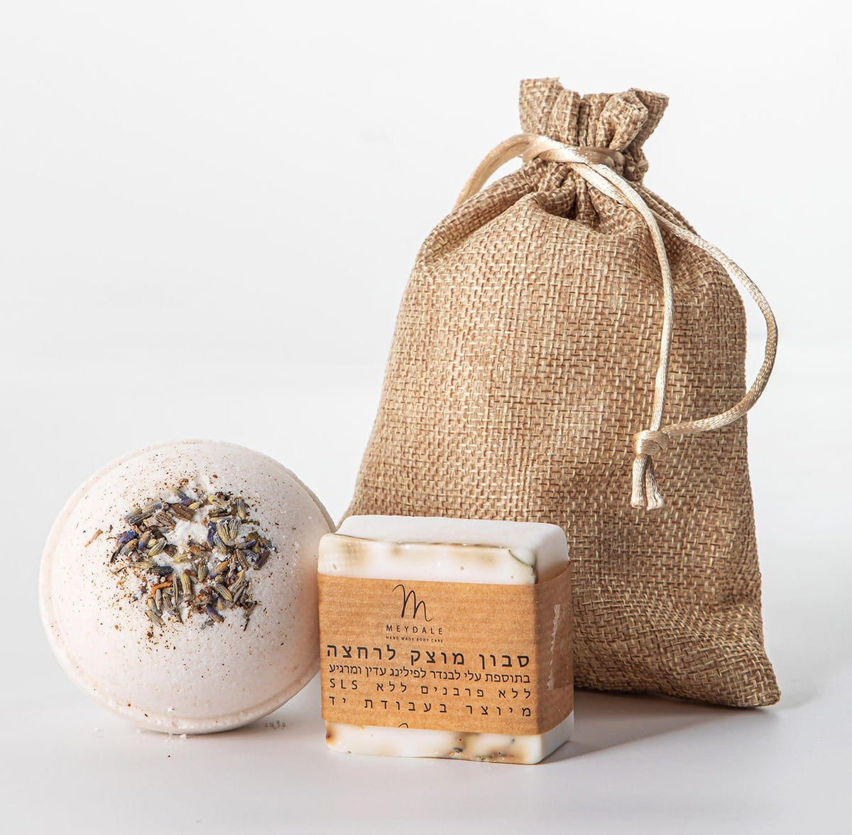 Natural Lavender Kit - A celebration of lavender scents, packed in a jute bag