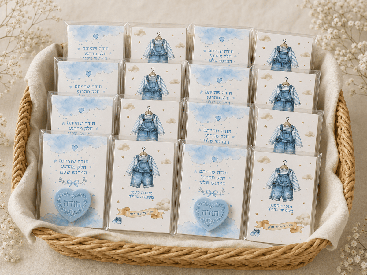 Pack of 20 greeting cards with heart-shaped soap - Thank you gift for guests at a Brit/Bat Mitzvah
