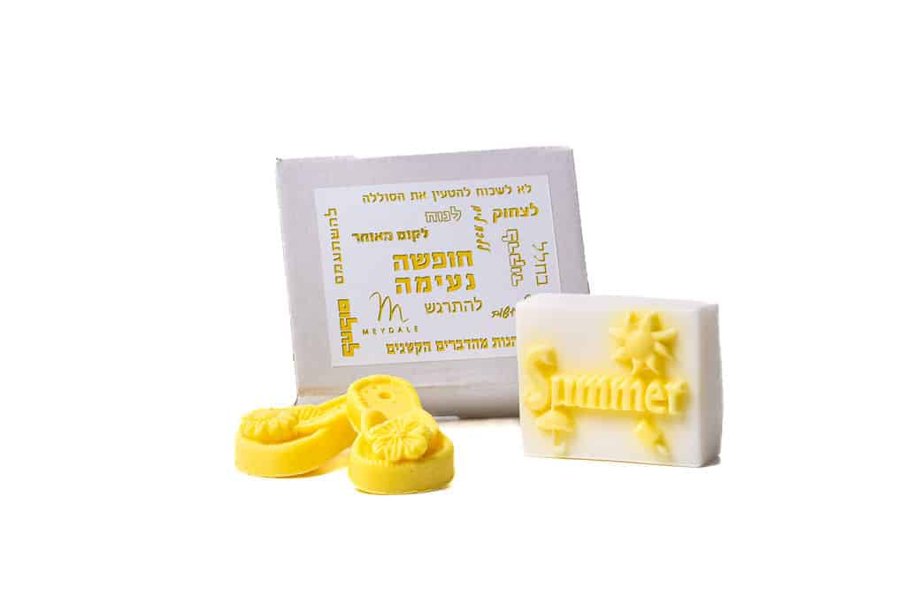 Summer Soap and Flip-Flops Set - Yellow