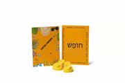 כרטיס ברכה בתוספת סבונים - חופש - סבוני כפכפים