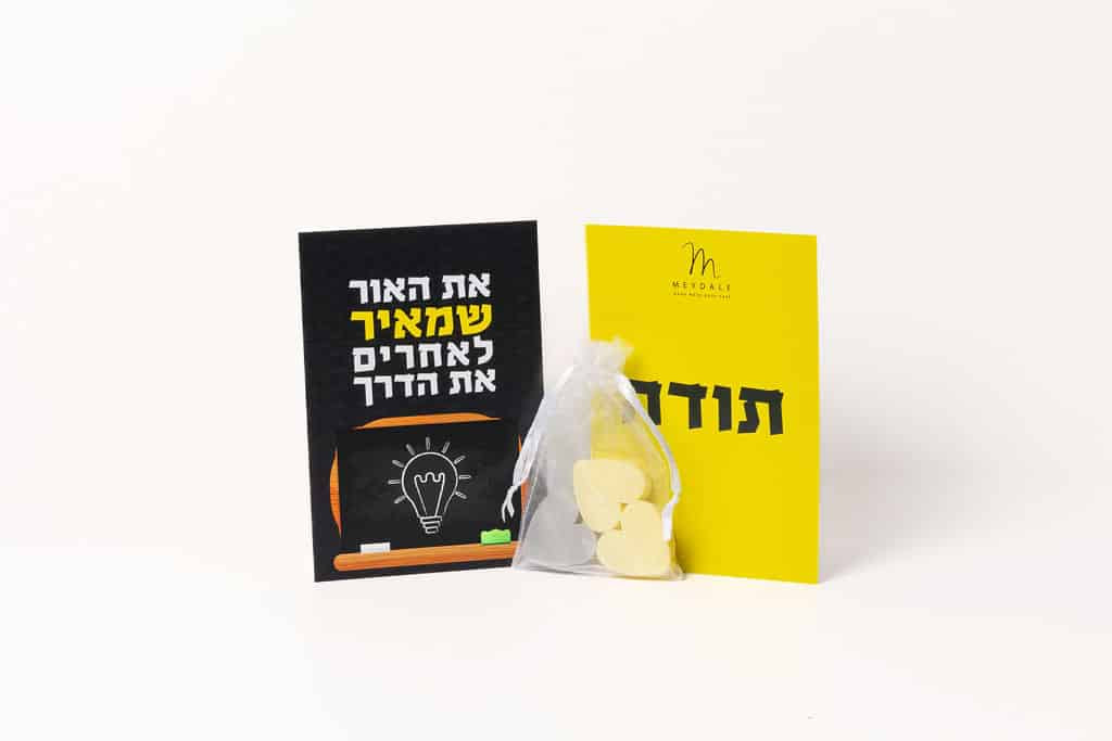 Greeting card with added soaps - Thank you - You are the light that shines