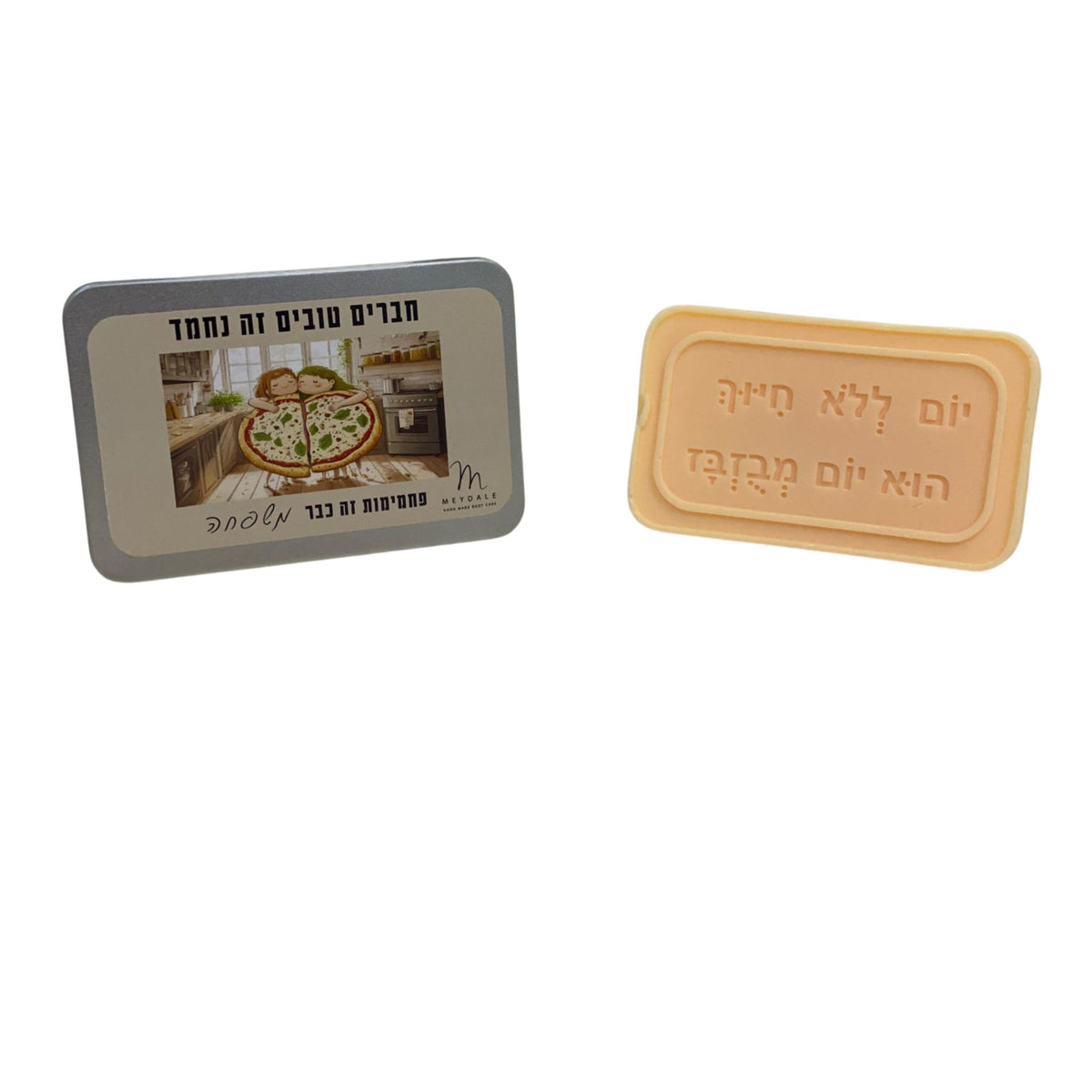 Soap - Friends are nice, but carbs are family.