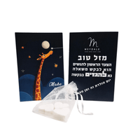 Greeting card plus soaps - Birthday MAKE A WISH