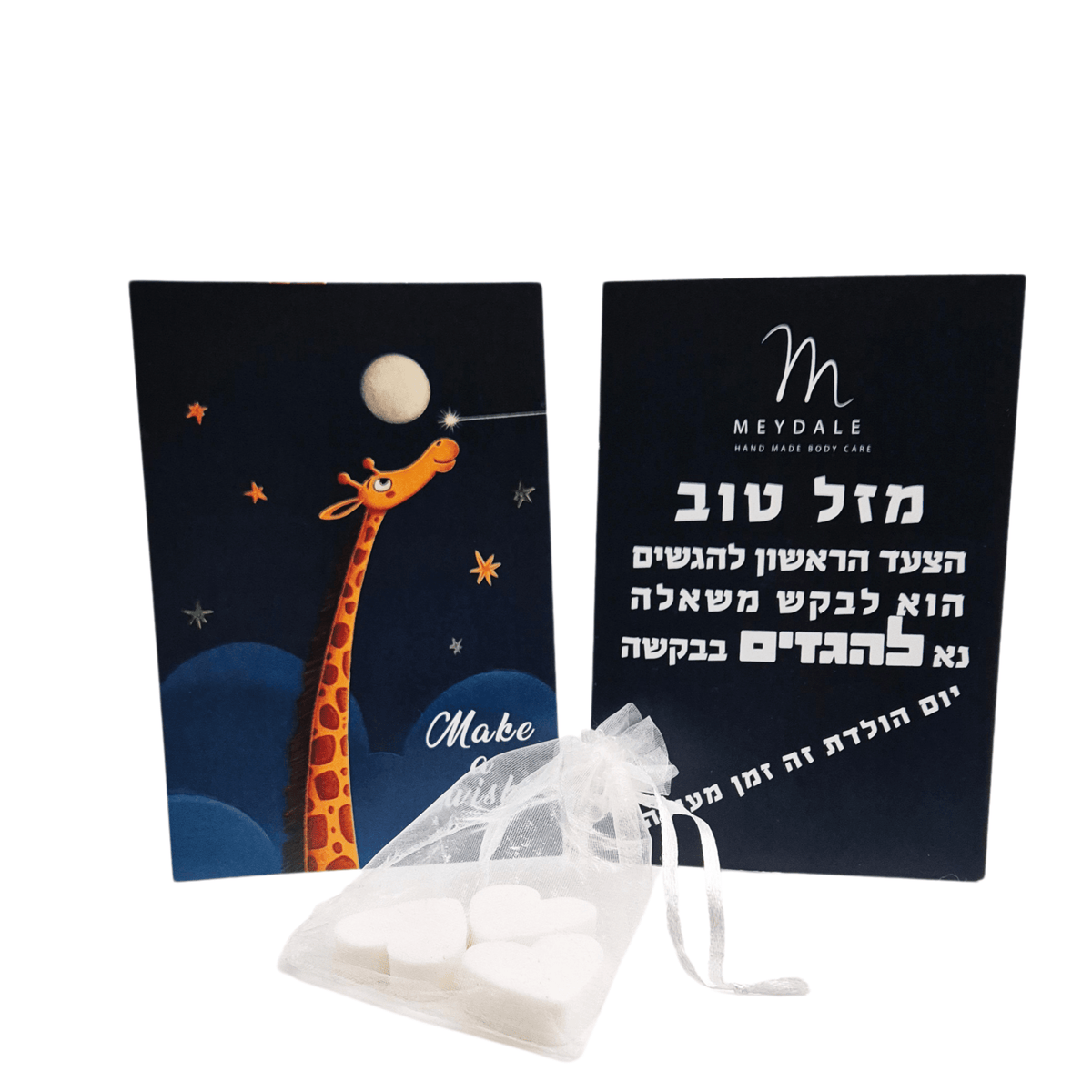 Greeting card plus soaps - Birthday MAKE A WISH