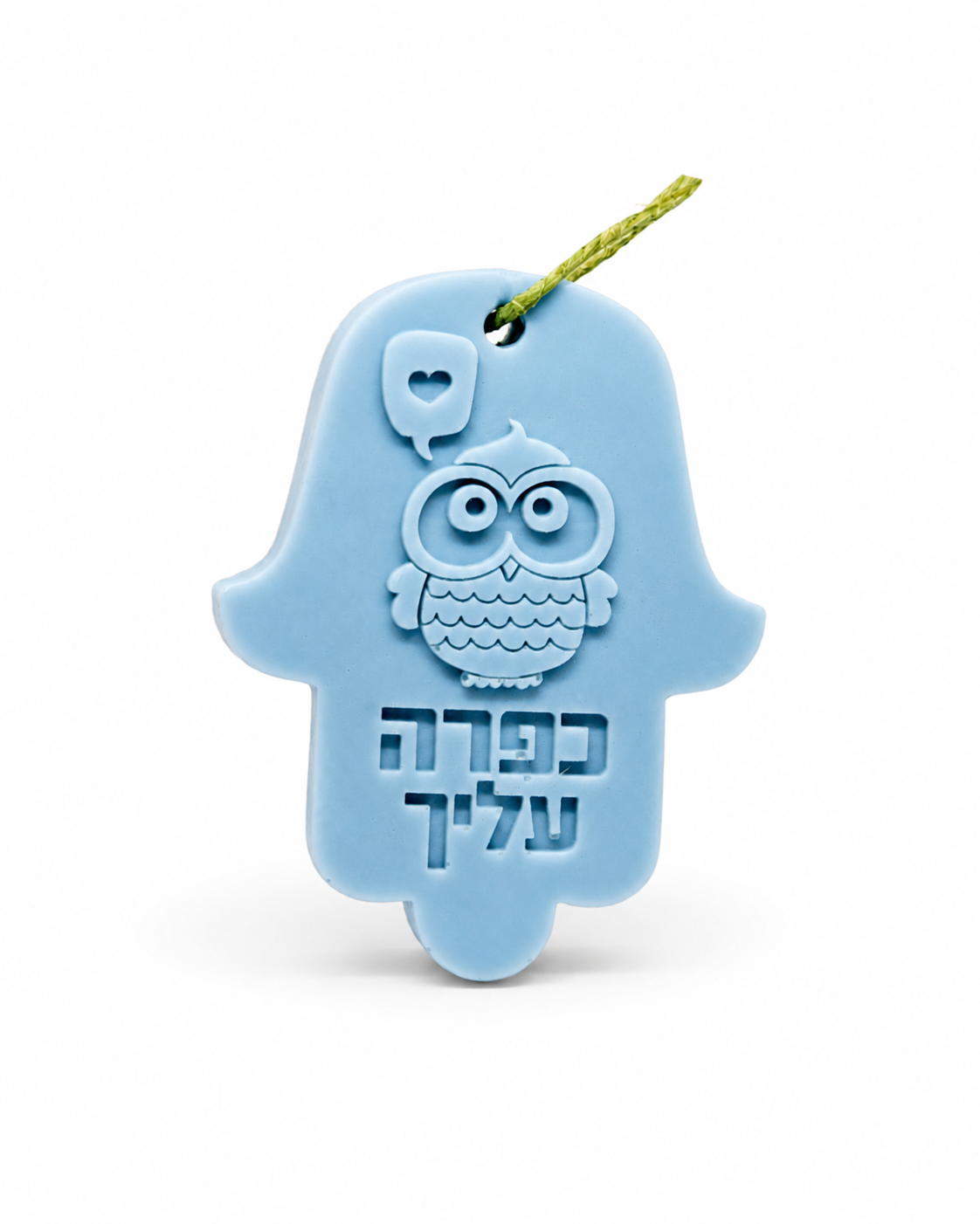 סבון חמסה כפרה עליך עם מדבקה