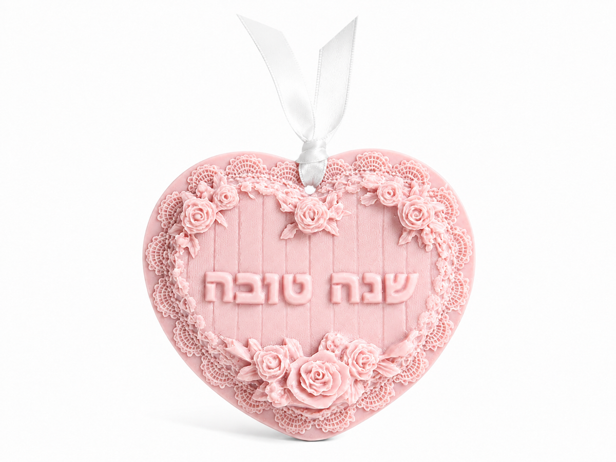 סבון לב שנה טובה עם סרט לתליה