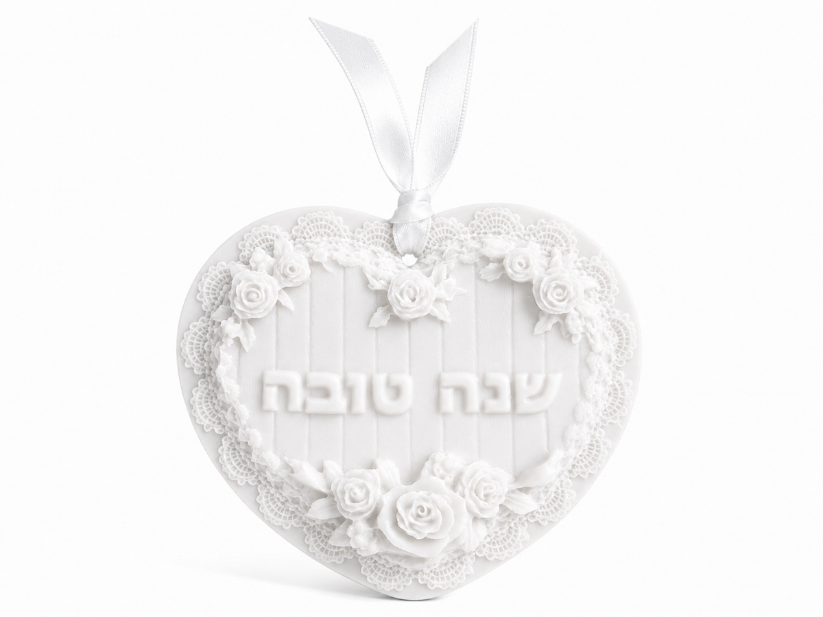 סבון לב שנה טובה עם סרט לתליה