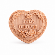 Scented heart-shaped soap for hanging - for the best kindergarten teacher