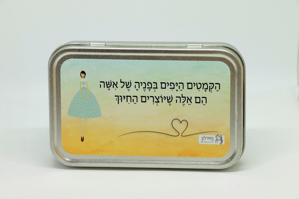 Soap - A woman's beautiful wrinkles are those created by a smile