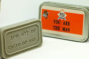 סבון - YOU ARE THE MAN