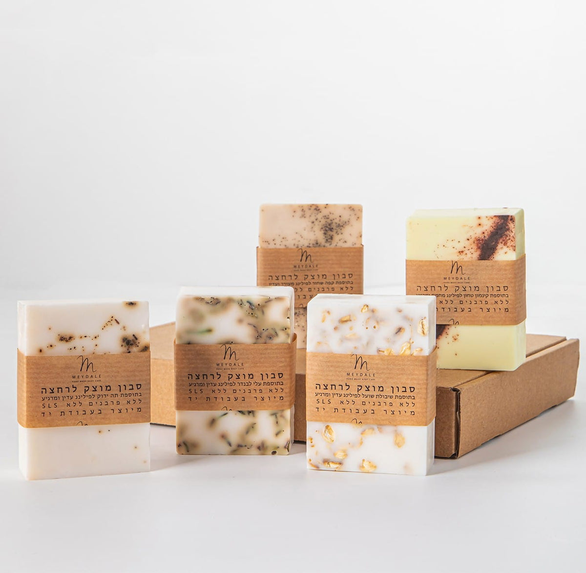 Nature's Celebration Pack (5 Exfoliating Soaps)