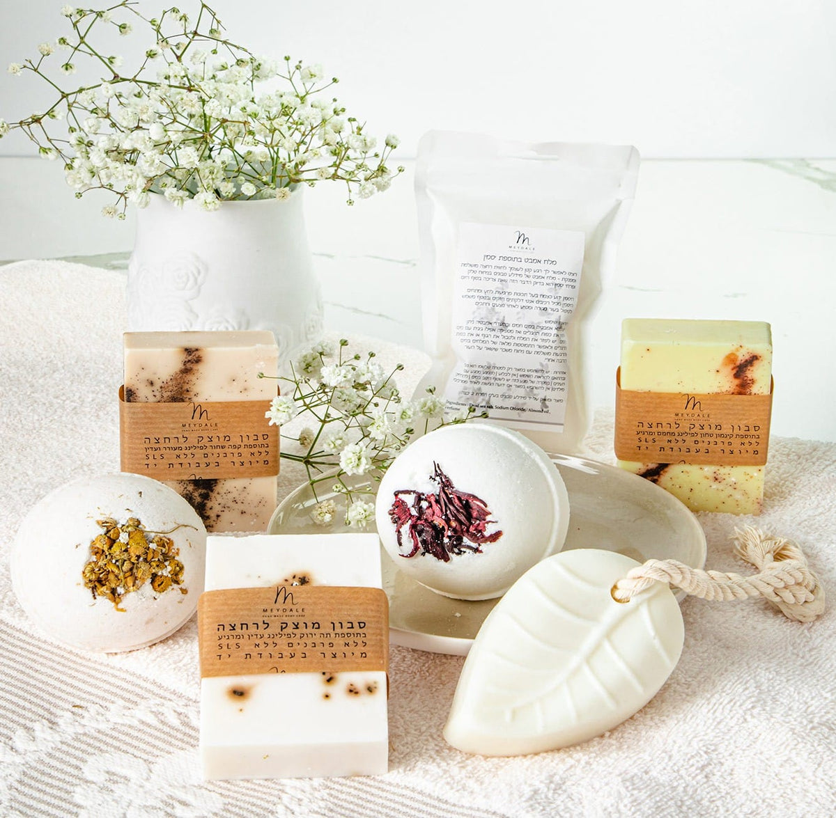 Love from Nature Gift Box (Large Tu B'Shevat Gift Box)