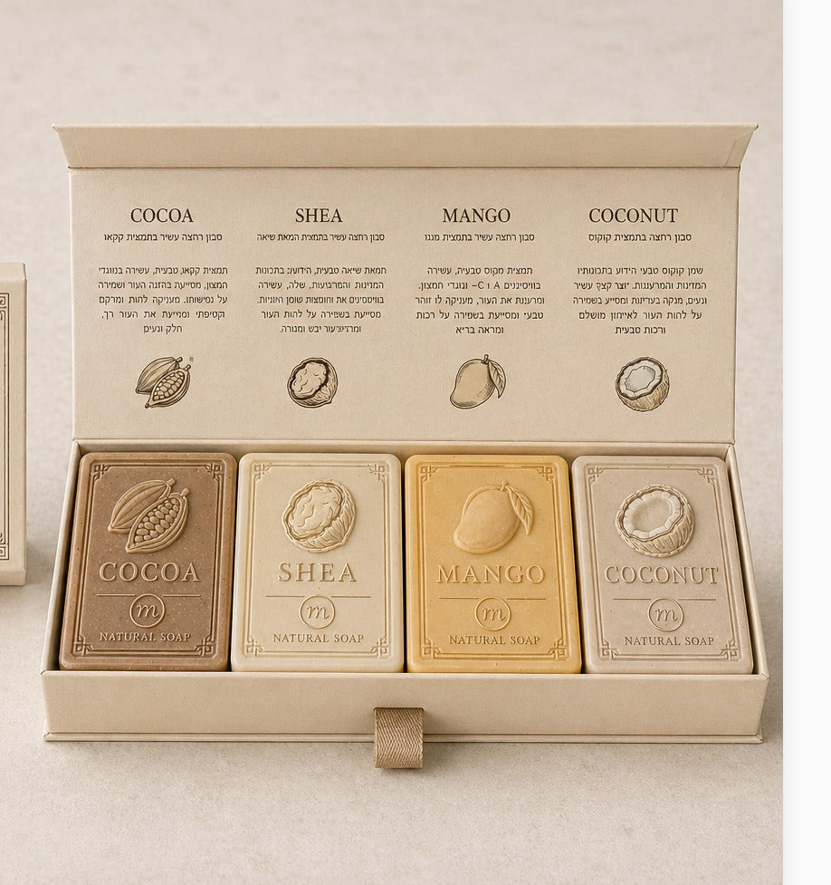 מארז ארבעה סבוני רחצה – COCOA, SHEA, MANGO &amp; COCONUT