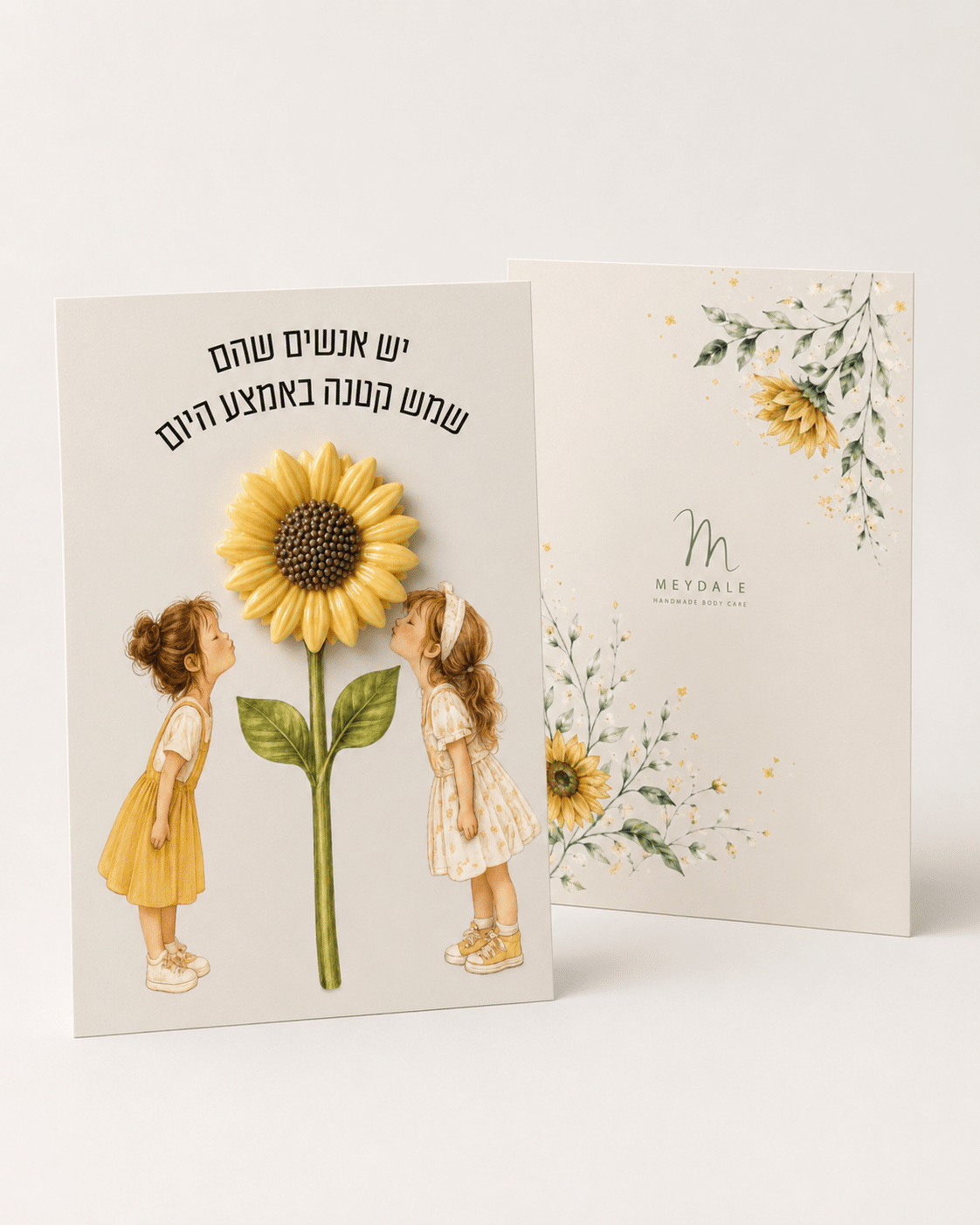 Pack of 10 cards - Gift with soap - Some people are sunshine