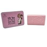כל ילד צריך אמא כזו....