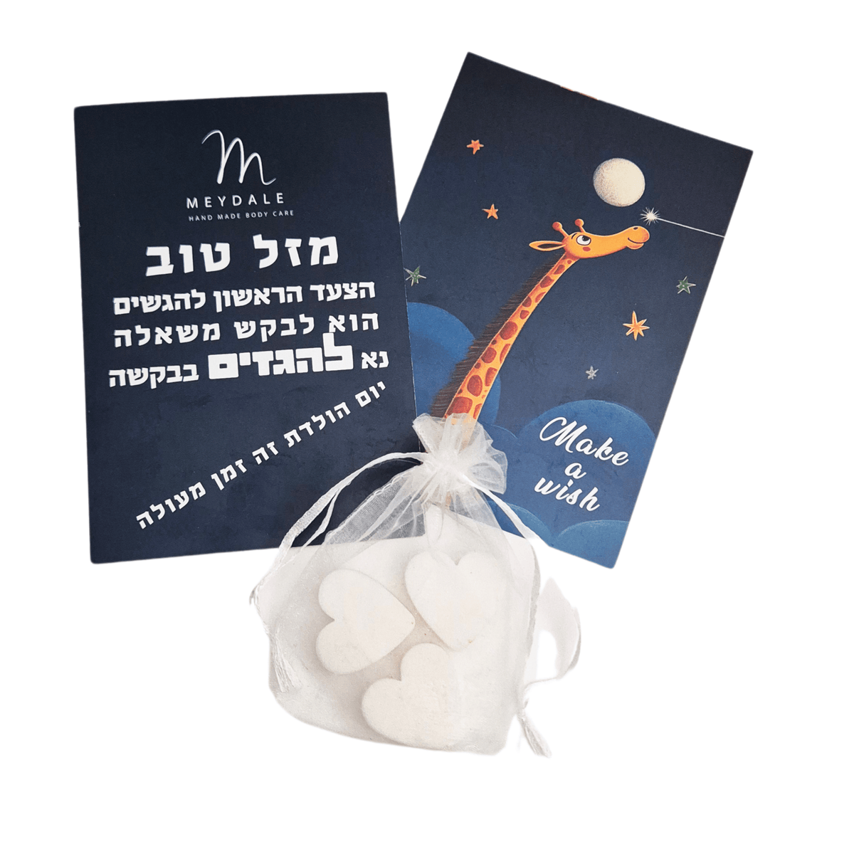 Greeting card plus soaps - Birthday MAKE A WISH