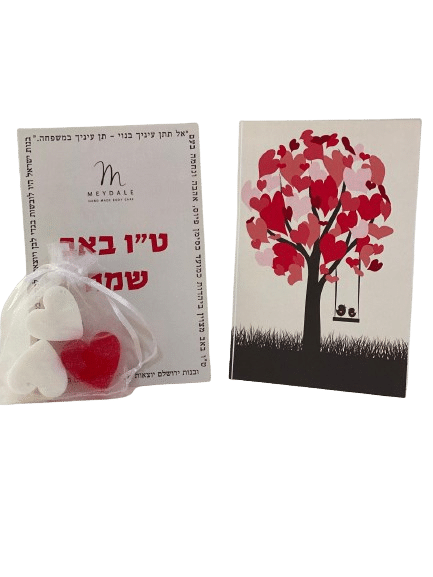 Greeting card with soaps Tu B'Av