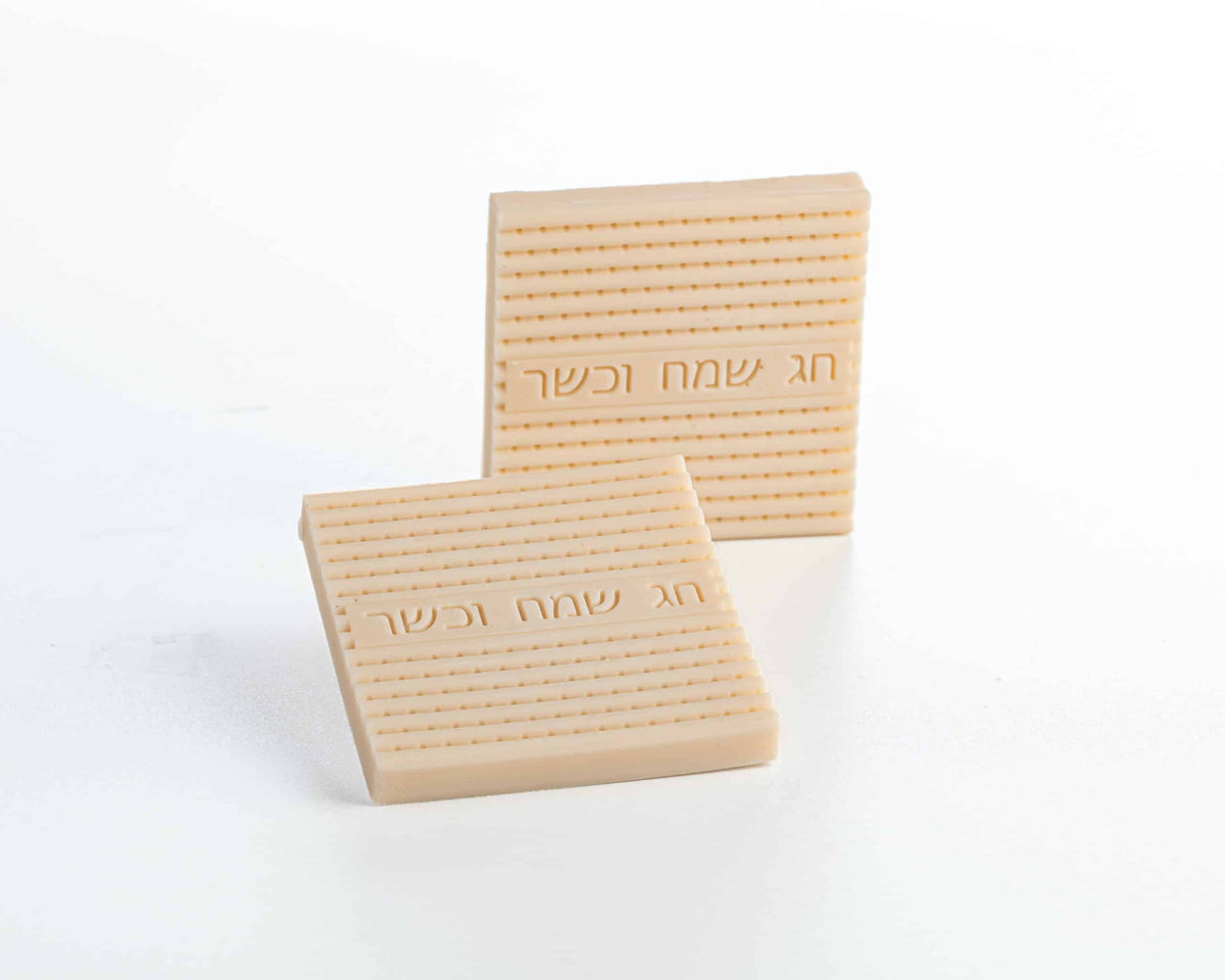 Matzah-shaped soap - Happy and Kosher Holiday