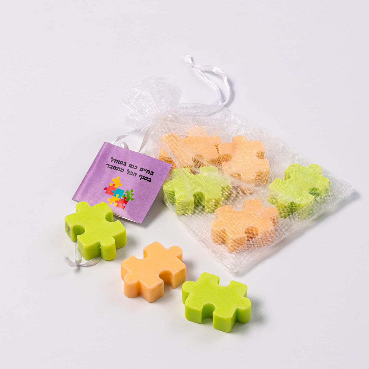 Scented puzzles