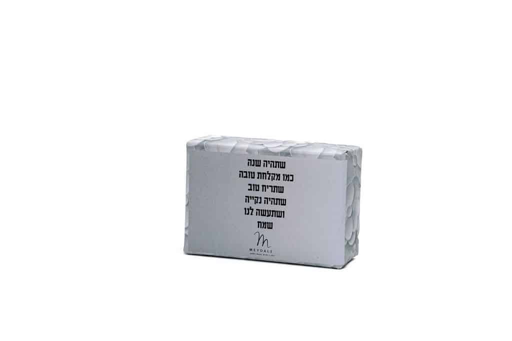 100g rectangular soap – may the new year be like a good shower