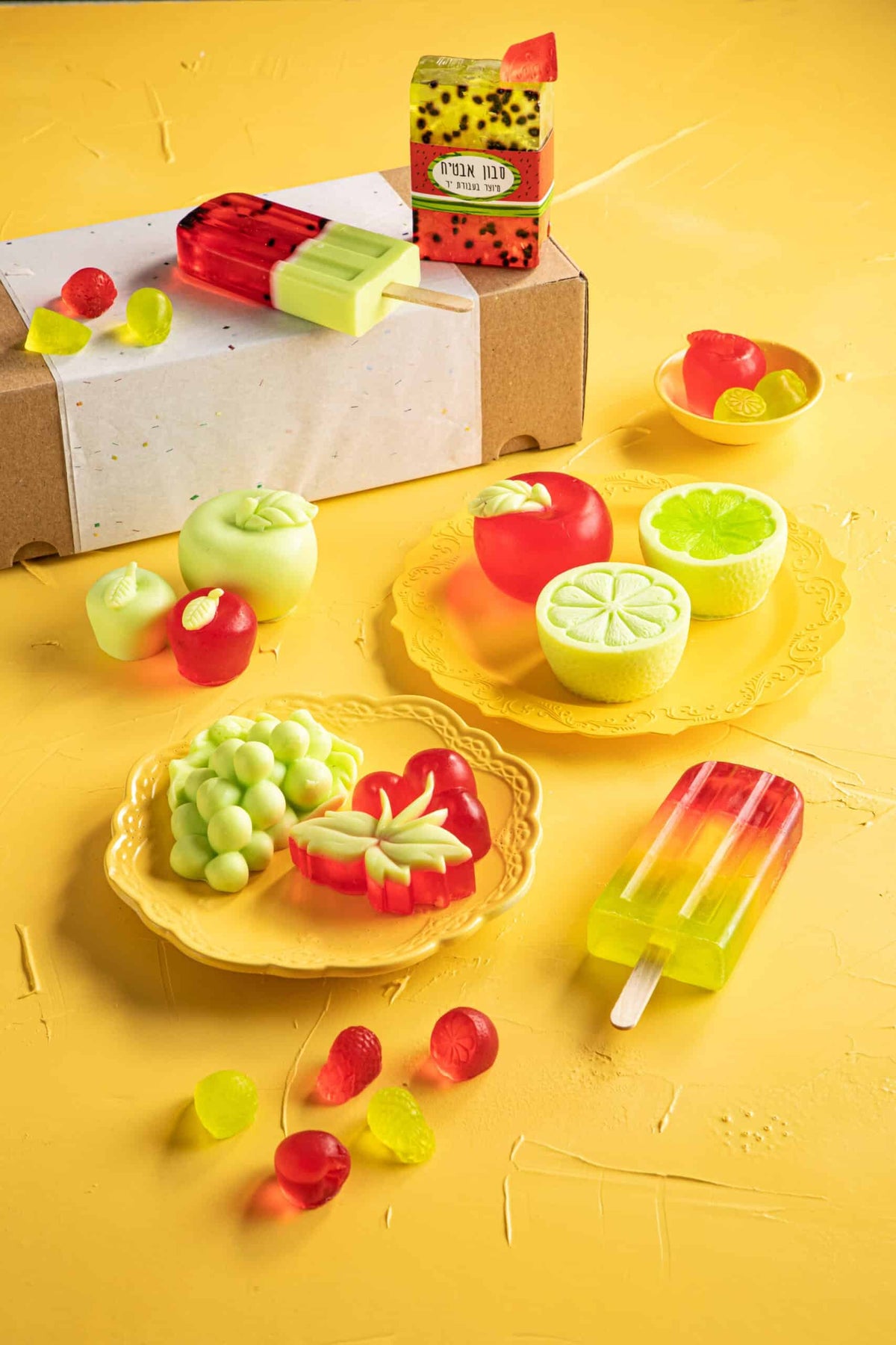 Happy Summer Box