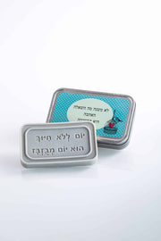 סבון - לא משנה מה השאלה אהבה היא התשובה