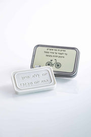 סבון - החיים זה כמו אופניים