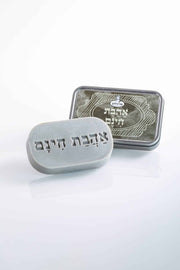 Scented Bath Soap "Ahavat Chinam"