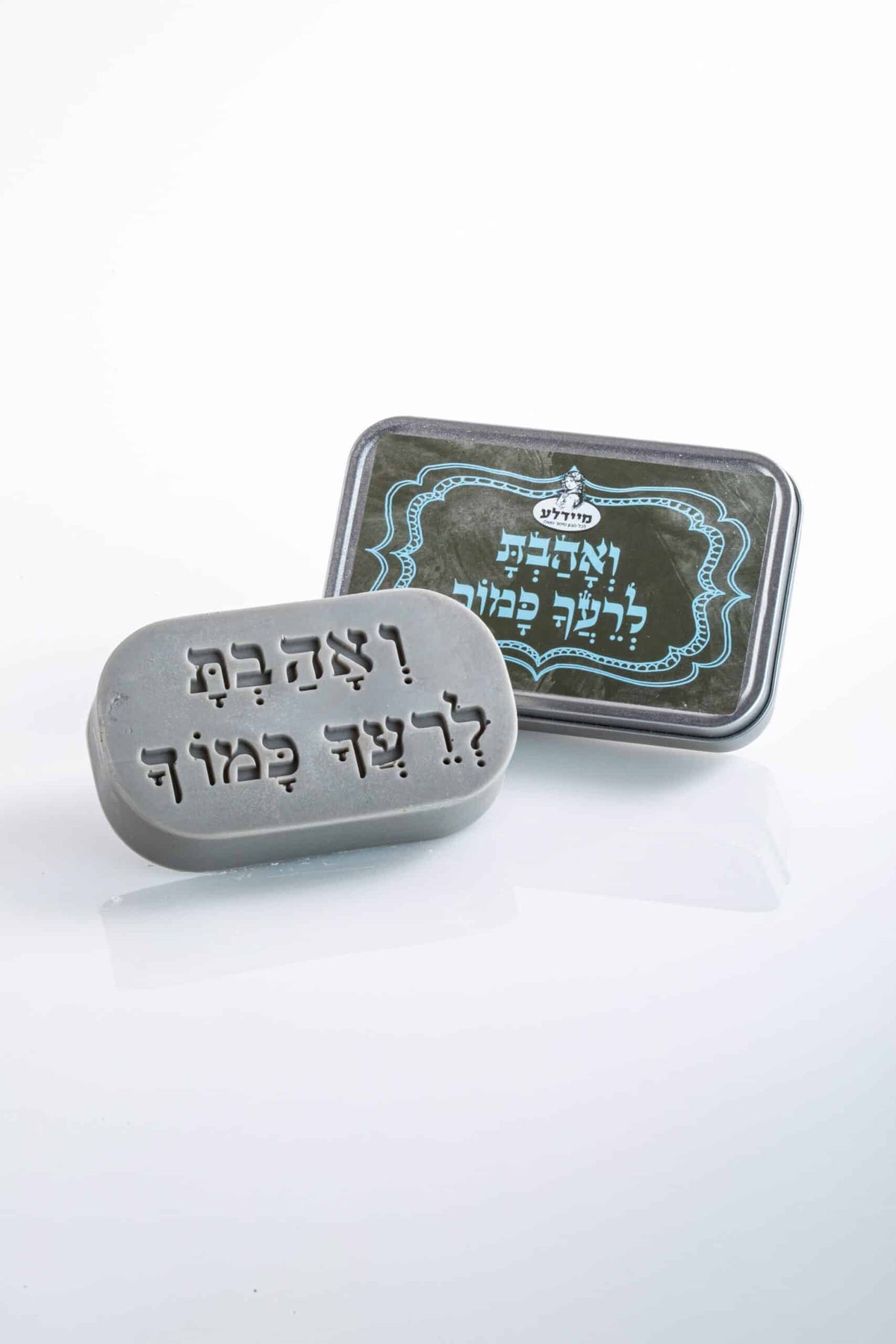 Scented bar soap "Love your neighbor as yourself"