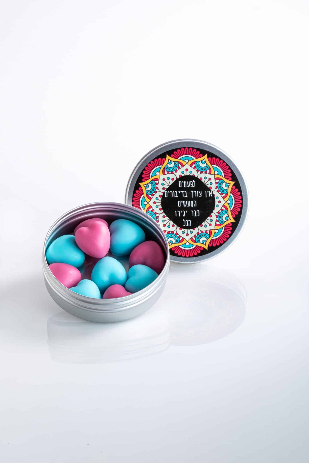Heart-shaped soaps gift box - Sometimes there's no need for words, actions speak louder than words