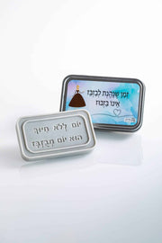 סבון - זמן שנהנת לבזבז אינו ביזבוז