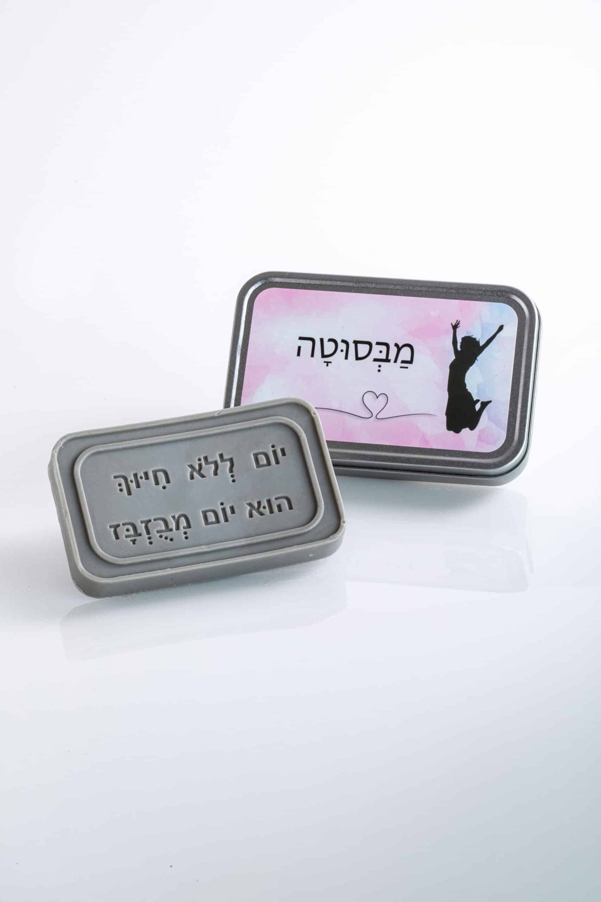 סבון - מבסוטה
