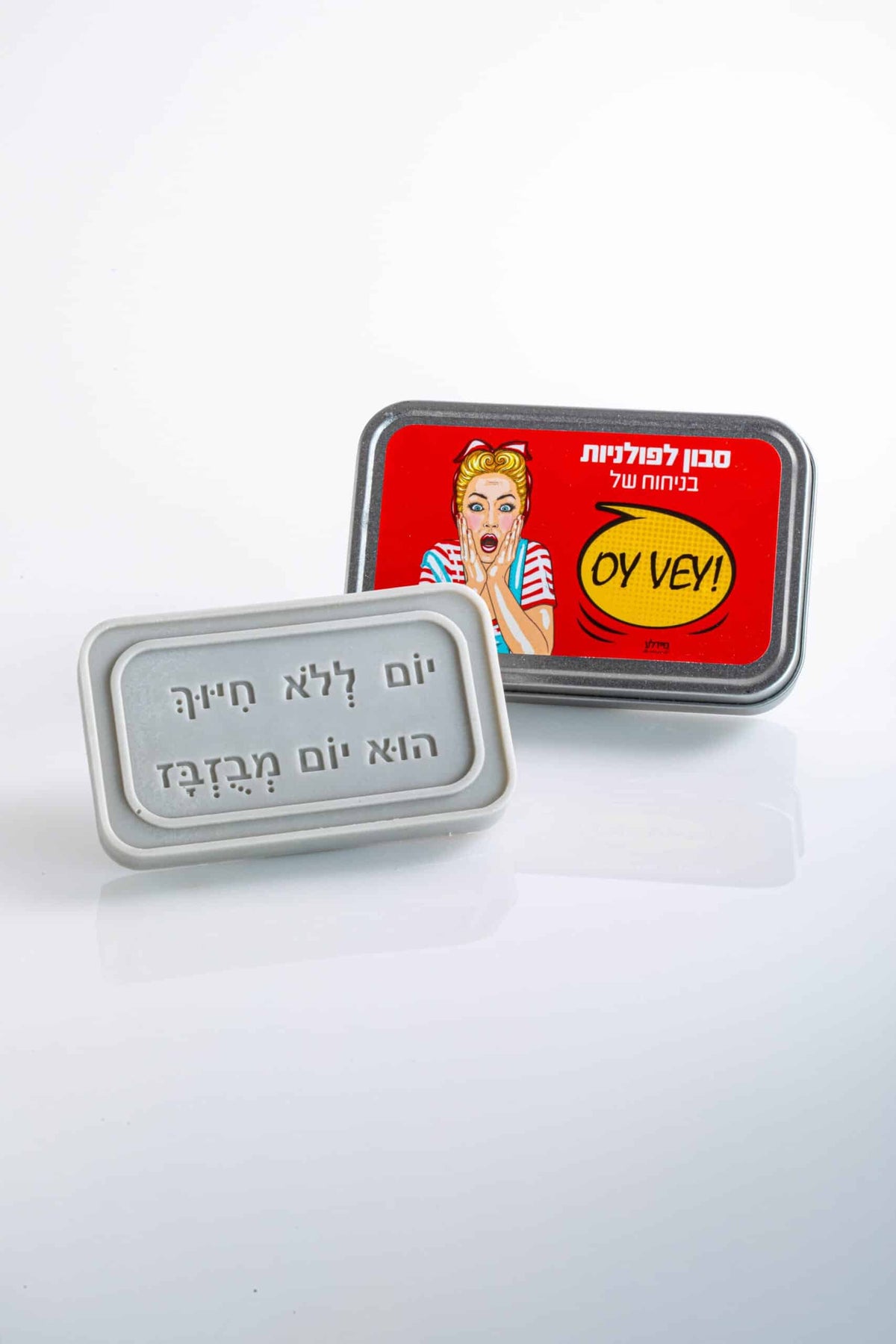 Soap for Polish women from the "A day without a smile is a wasted day" series