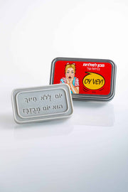 Soap for Polish women from the "A day without a smile is a wasted day" series