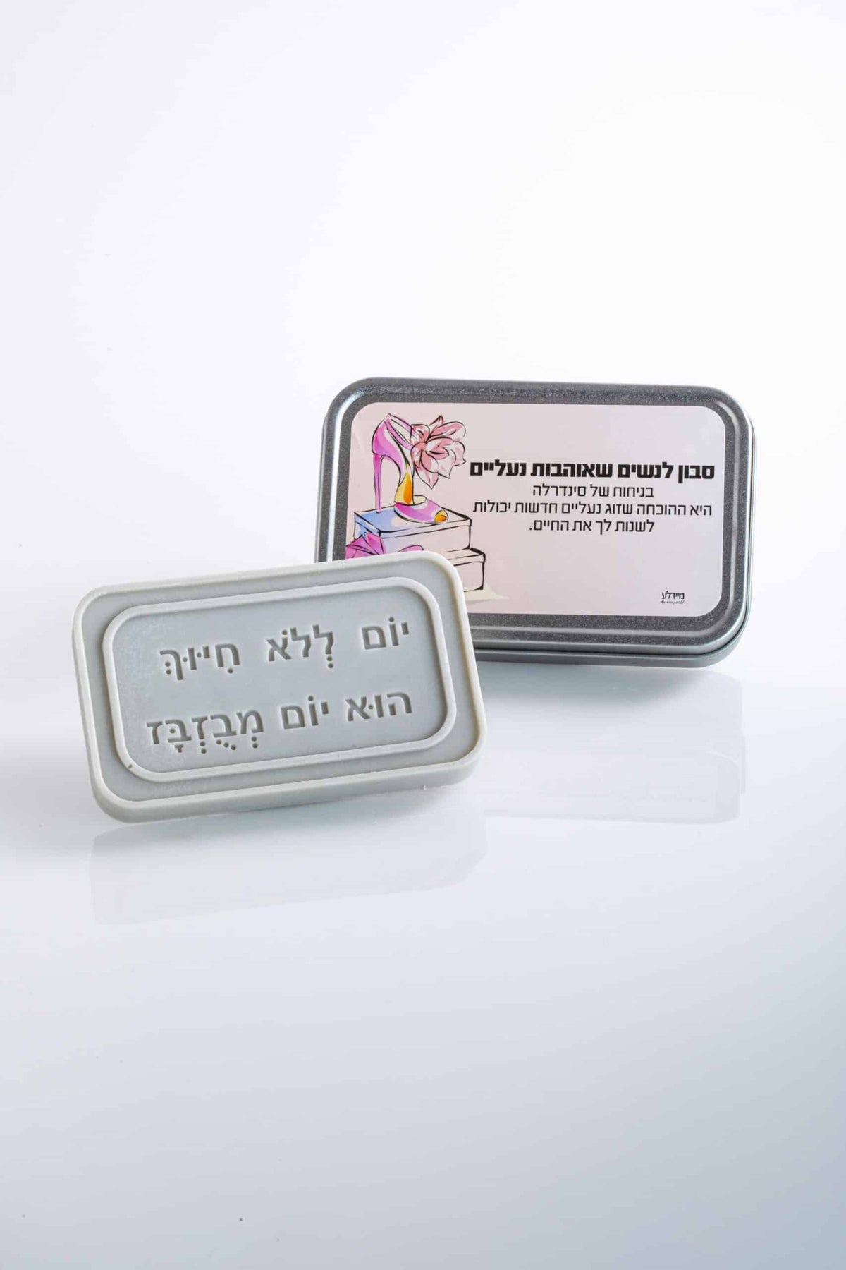 Soap for women who love shoes from the "A day without a smile is a wasted day" collection