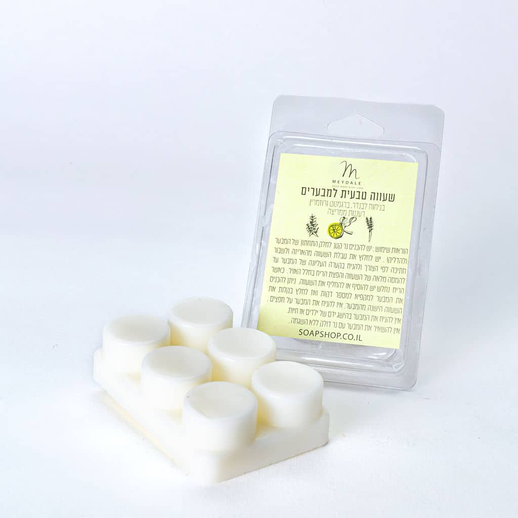 Organic Soy Wax Melts - Lavender Bergamot & Rosemary scent 102060