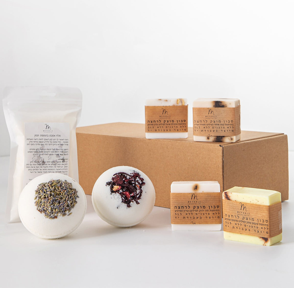 An awesome nature gift box (Tu B'Shvat mini)