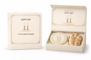 מארז סבונים לשבת קודש - בקופסא מגנטית