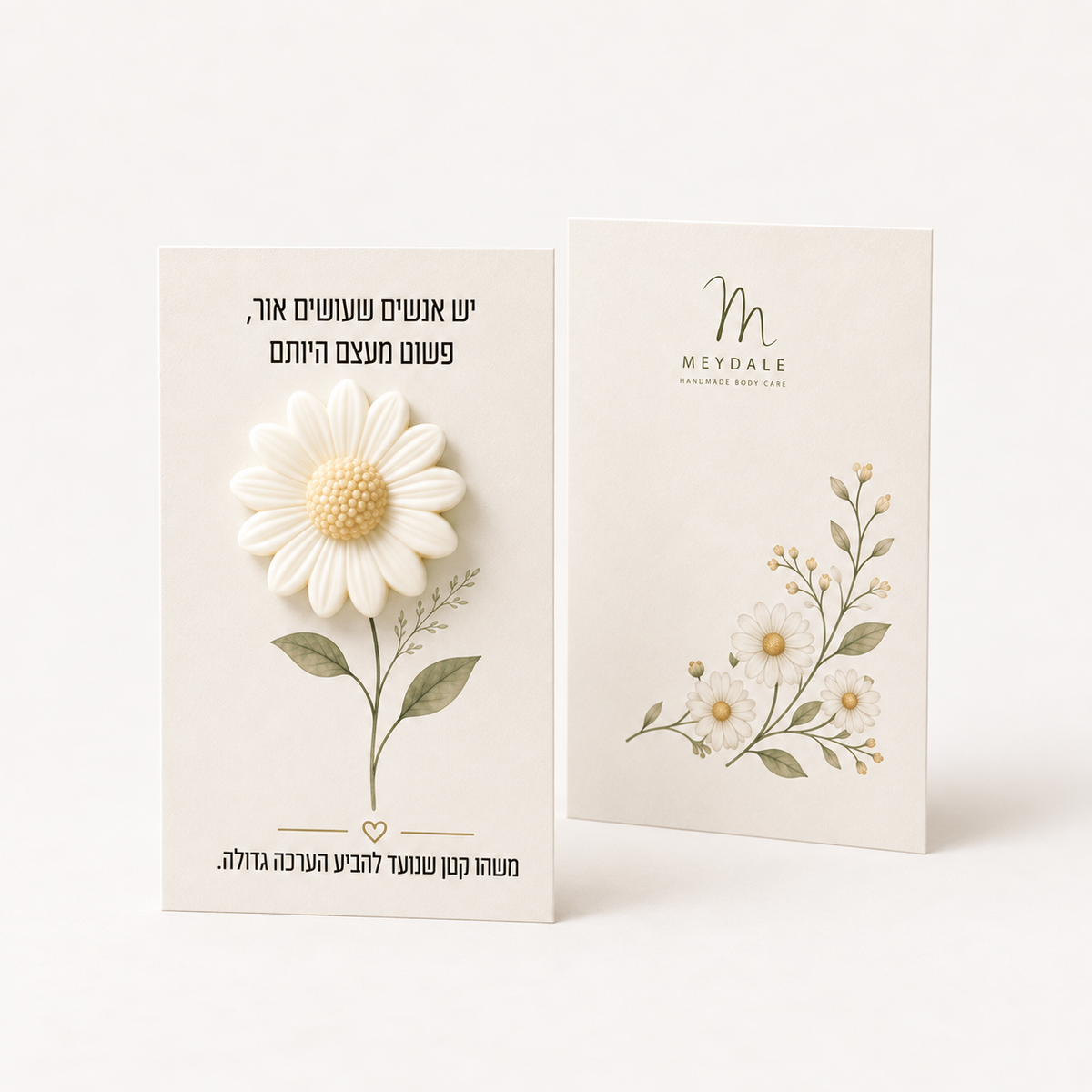 Greeting Cards