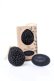 100% Natural Bamboo Charcoal Set