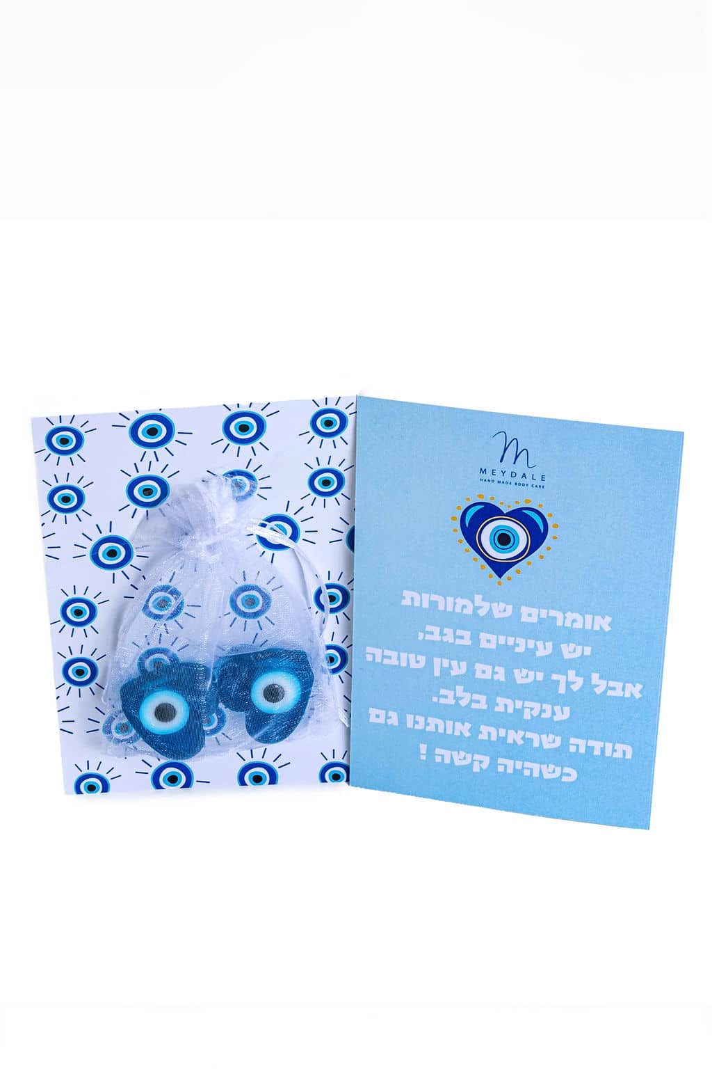 Greeting card with soaps - For a teacher with eyes in her heart