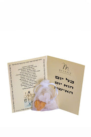 כרטיס ברכה בתוספת סבונים - כל יום הוא יום האישה