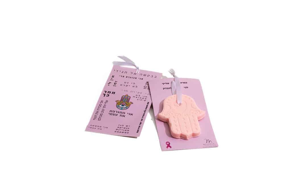 Hamsa soap accompanied by a "Go Get Checked" card - Breast Cancer Awareness Month