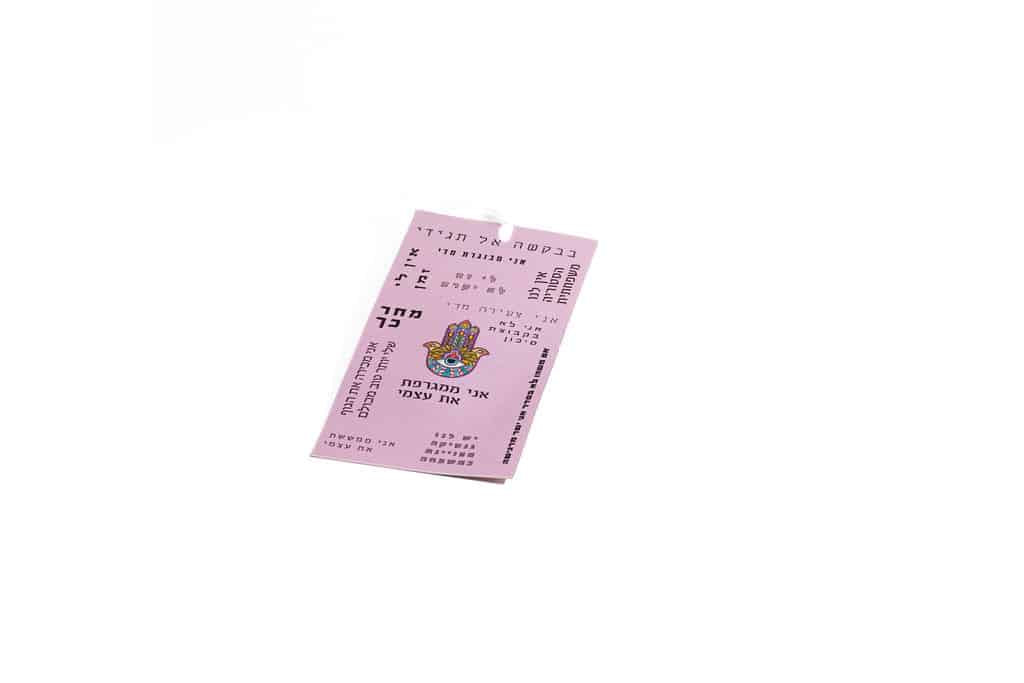 Hamsa soap accompanied by a "Go Get Checked" card - Breast Cancer Awareness Month