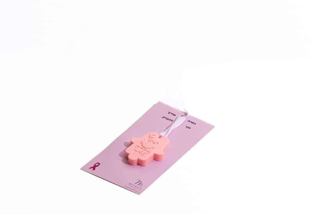 Hamsa soap accompanied by a "Go Get Checked" card - Breast Cancer Awareness Month