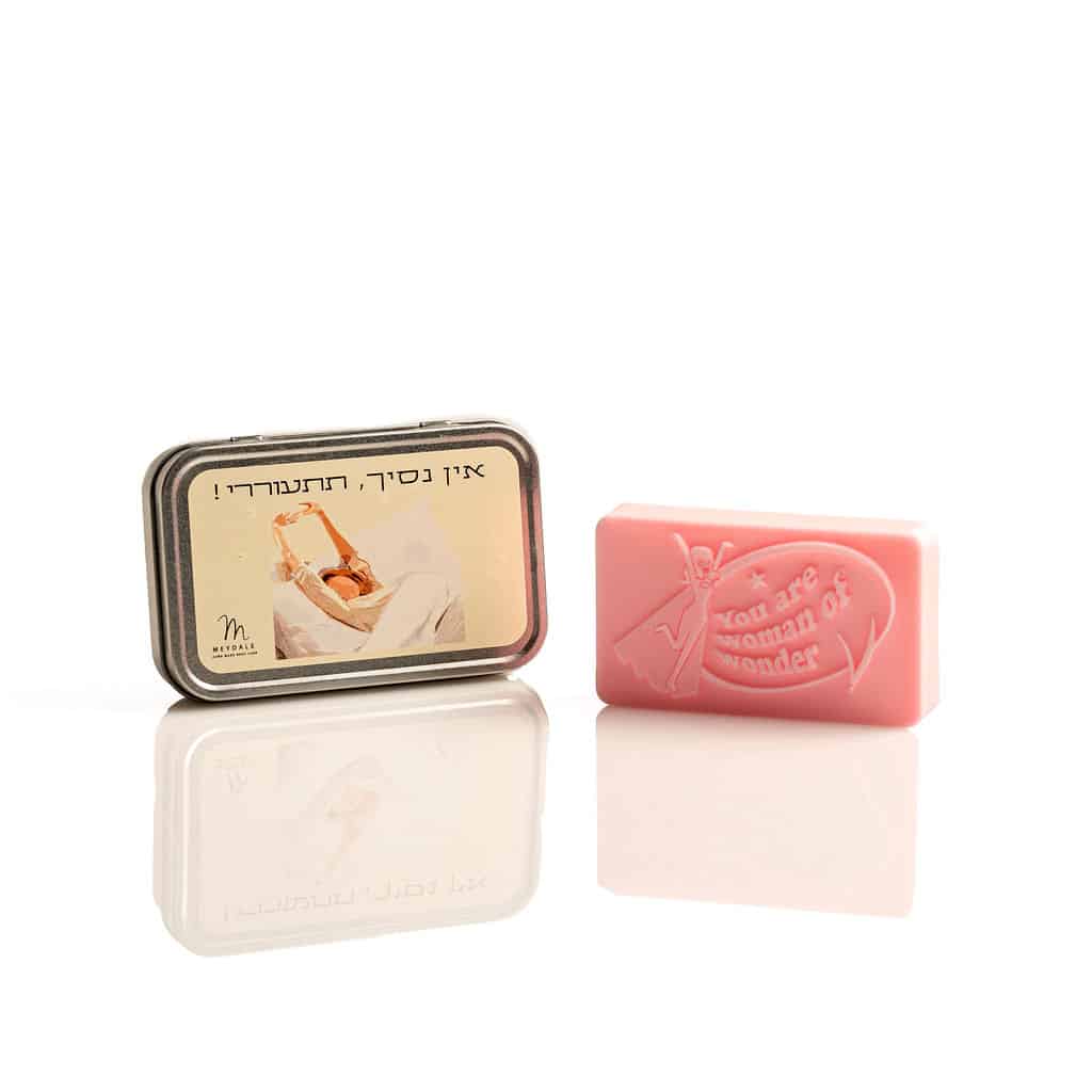 Sabon, wake up to your life